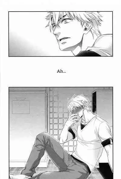 Shiri Fechi nanka ni Sukarete Tamaru ka