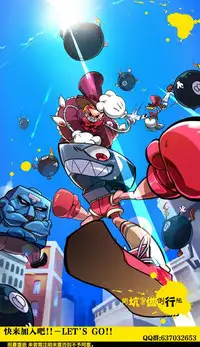 [Isami F Nozomi] MATURITY | 性的成熟 [Chinese]