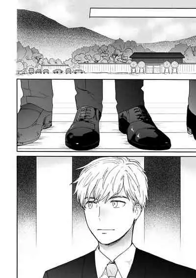 坏男人特集 01-05 完结 Chinese [拾荒者汉化组]