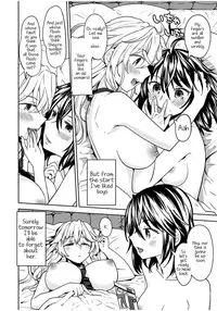 [Ayane] Uso o Tsukaneba Yuri ni a Narenu no Omake Manga | If a lie is not told, it cannot become yuri [Omake] (Ekidare) [English] [8/u/ Scanlations] [Digital]