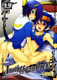 (Shota Scratch 16) [Ad-Hoc (Gunbuto)] Another Gate Open! Lv.3 (Battle Spirits Brave)