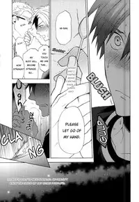 (SUPER24) [Smoke (Mennu)] Niisan ga Warui n da | Nii-san is so mean! (Tales of Xillia) [English] [Pandora's Actor]