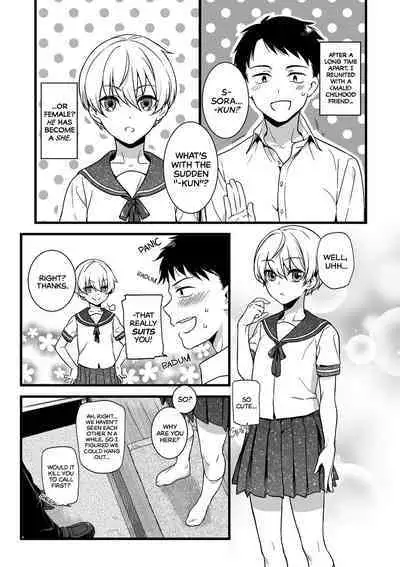 Kawaii no ga Warui! | No Matter How I Look At It, It's Your Fault That You're So Cute!