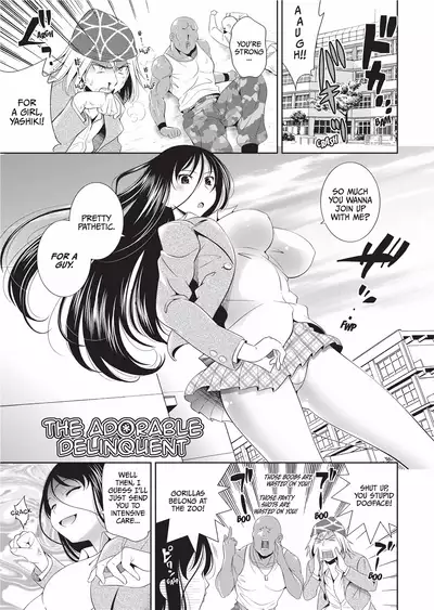 [Yasui Riosuke] Bust to Bust -Chichi wa Chichi ni- [English] [Project-H] [Decensored] [Digital]