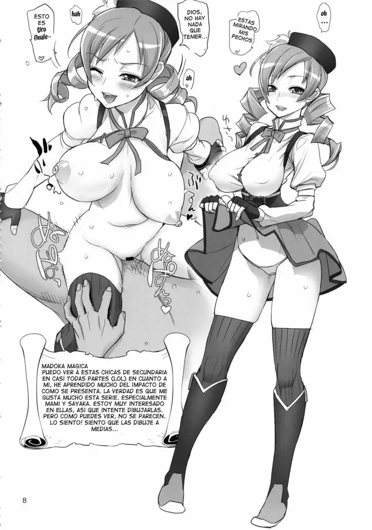 Inazuma Sanshiki Yuugou Dan | Inazuma Triple Fusion Bomb