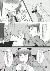 (SC32) [Tougesakuraya (Kiba Satoshi, Mutsuki Izumo, Yukian)] Yukai na Itadura (The Melancholy of Haruhi Suzumiya)