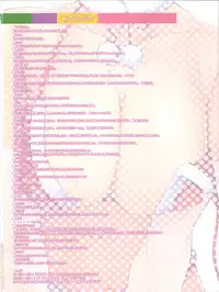 (C81) [E61 Geinou Pro (Takayaki, Tsurui, TTOMM)] PeroM@s 3 (THE IDOLM@STER)