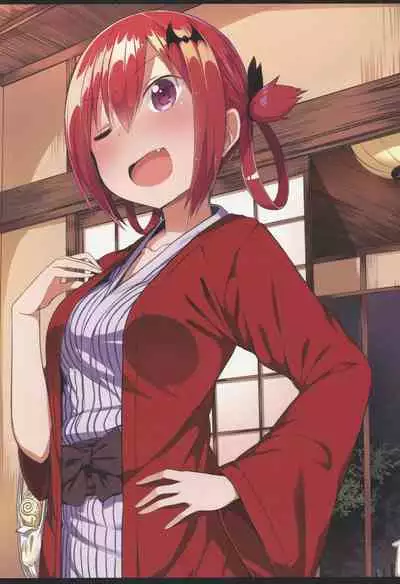 (C93) [MOSQUITONE. (Great Mosu)] SATA MATOME (Gabriel DropOut) [English]