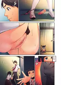 [Shihachirou (Shihachiro)] Daisuki na Sensei no Mae de Dildo o Otoshita Kinpatsu Kasshoku Gal no Hanashi.