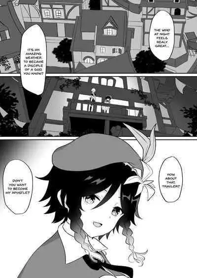 [Takama] Barbatos-sama no Shito ni Narimasu | I Will Become an Apostle of Barbatos-sama! (Genshin Impact) [English]