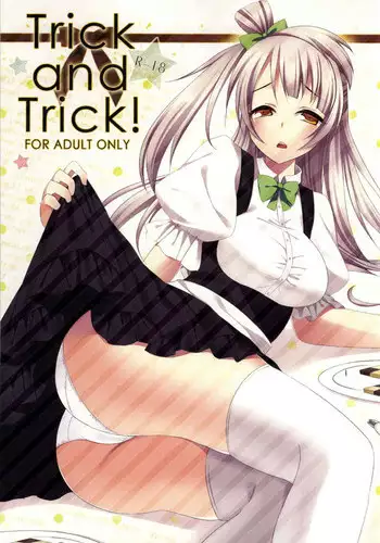 (SC65) [Chocolate Holic* (miya)] Trick and Trick! (Love Live!)