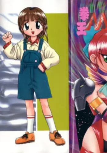 [Nureshidare] Boshi Nettorare Fuukei -Rikako- ~Yakuza no Onna ni Natta Haha~ | 母子NTR风景ー理香子ー ～妈妈成了黑老大的女人～ [Chinese]