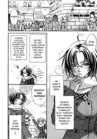 [Eiki Eiki + Zaou Taishi] Haru Natsu Aki Fuyu (Spring Summer Fall Winter) [English] [Lililicious]