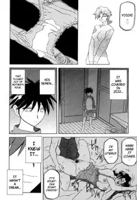 [Sanbun Kyoden] Suna no Kusari Vol. 2 + Alt. Ending (Complete) [English][Faytear]