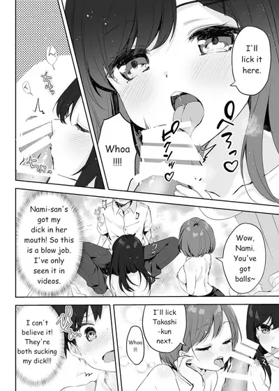 Boku no Onee-chan to Tomodachi wo Nemurasete Osottemitara Kaeriuchi ni Atta | The Tables were Turned when I tried to Rape my Sister and her Friends while they were Asleep