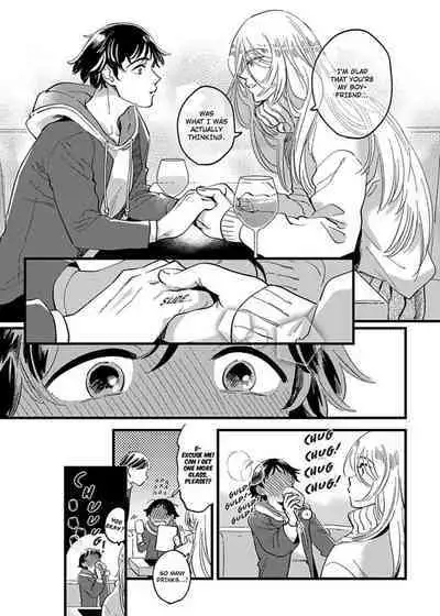 [Kawayuka Taro] Josou Onii-san ga Nonke o Torotoro ni Naru made Kaihatsu Shitara | Crossdresser Therapy -Make Me a Shameless Bottom- 1-6 [English]