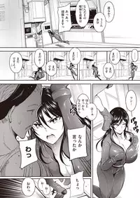 COMIC HAPPINING Vol. 1