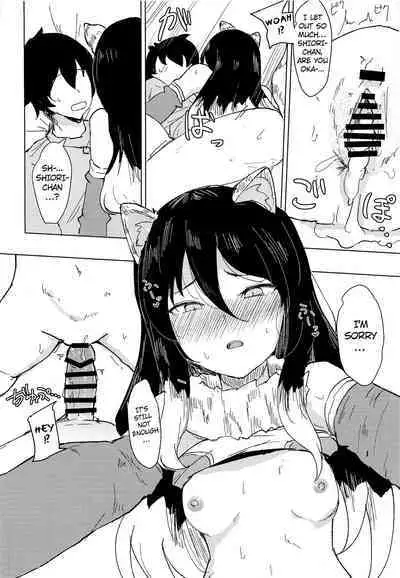 Hon ni Shiori o Hasandara | Putting Shiori in between a book