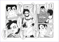 洗脳教育室~総集編Vol.01~