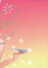 (C76) [Asaki Blog Branch Office (Asaki Takayuki)] Plugin! (Fight Ippatsu! Juuden-chan!!) [English] [bewbs666]