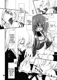 (C85) [Girigiri Nijiiro (Kamino Ryu-ya)] Hina to Hayate 2 (Hayate no Gotoku!) [English] [Tigoris Translates]