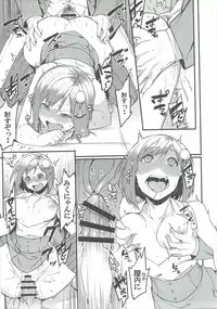 (C88) [Buranko Shinshi (Various) Mikunyan de Nukunyan♥ (THE IDOLM@STER CINDERELLA GIRLS)