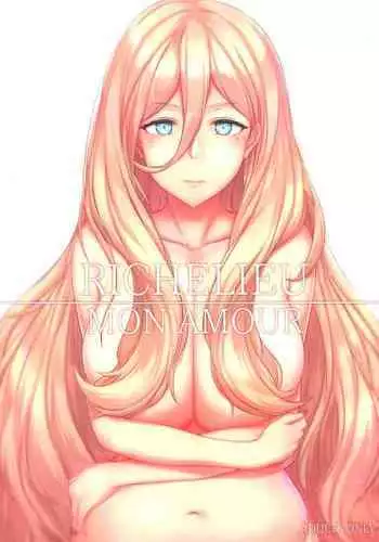 (C96) [OSTEREi (O)] RICHELIEU MON AMOUR Plat (Kantai Collection -KanColle-) [Chinese] [新桥月白日语社汉化]