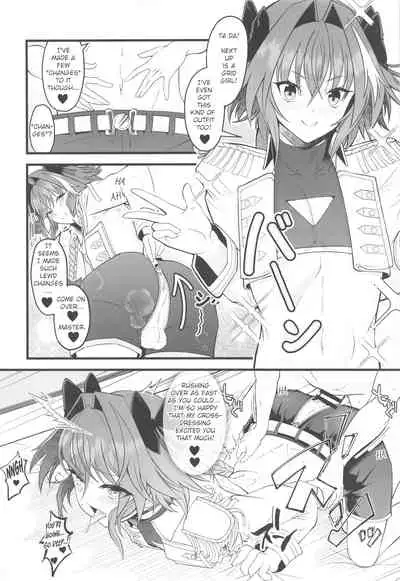 (Mega Akihabara Doujin Festival 1) [Strange hatching (Syakkou)] Dochira no Boku to H ga Shitai (Fate Grand Order) [English] [OverdueTL]