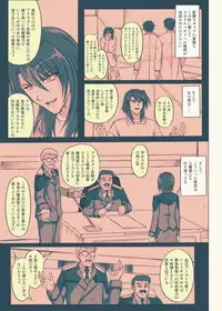 [Cyclone (Reizei, Izumi)] 865 - Color Classic Situation Note Extension 3.5 (Mahou Shoujo Lyrical Nanoha) [Digital]