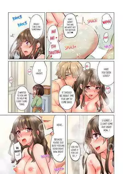 [Yomosugara] Zetsurin Gaikokujin no Yaba Sugiru Netori Kata 〜 Iya to wa Iwasenai , Kikakugai no Wakarase SEX 1-3 | The Incredible Foreigner Who's Into a Crazy Kind of Cuckolding 1-3 [English]