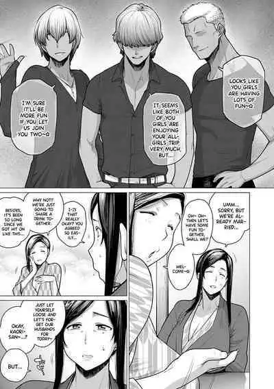 Hitozuma Nanpa NTR Onsen Ryokousaki de Nakayoku Tanetsuke Saremashita | Picking Up Married Women At The NTR Hot Springs