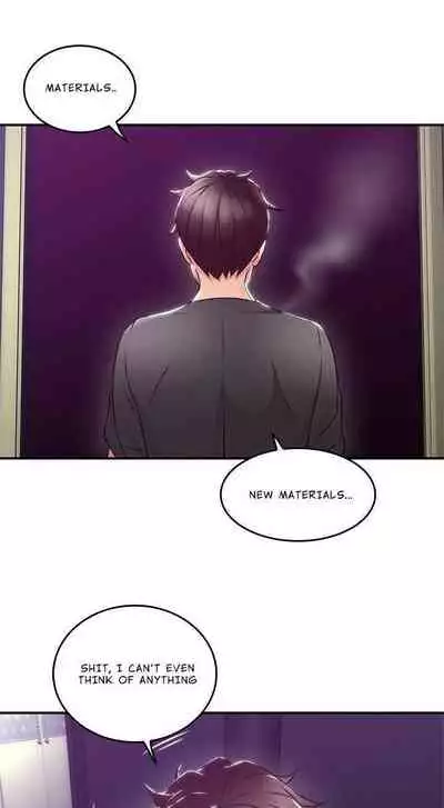 나를 달래 줘 | SOOTHE ME Ch. 14 [English]