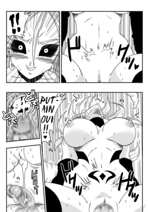 Une androïde plantureuse veut dominer le monde!