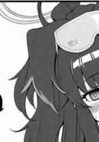 [ミュー] ヒビキちゃん漫画? (ブルーアーカイブ)