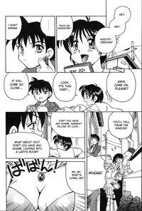 [Spark Utamaro] Flat chested bunny Nanase [ENG]