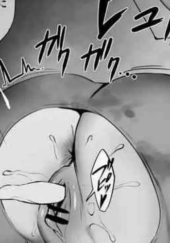 Yoga Instructor ni Damasareru Oneesan