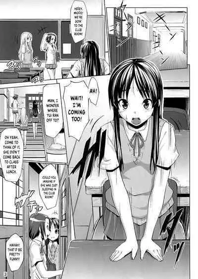 SukiSuki ☆ Elizabeth | Lovey Dovey With Elizabass