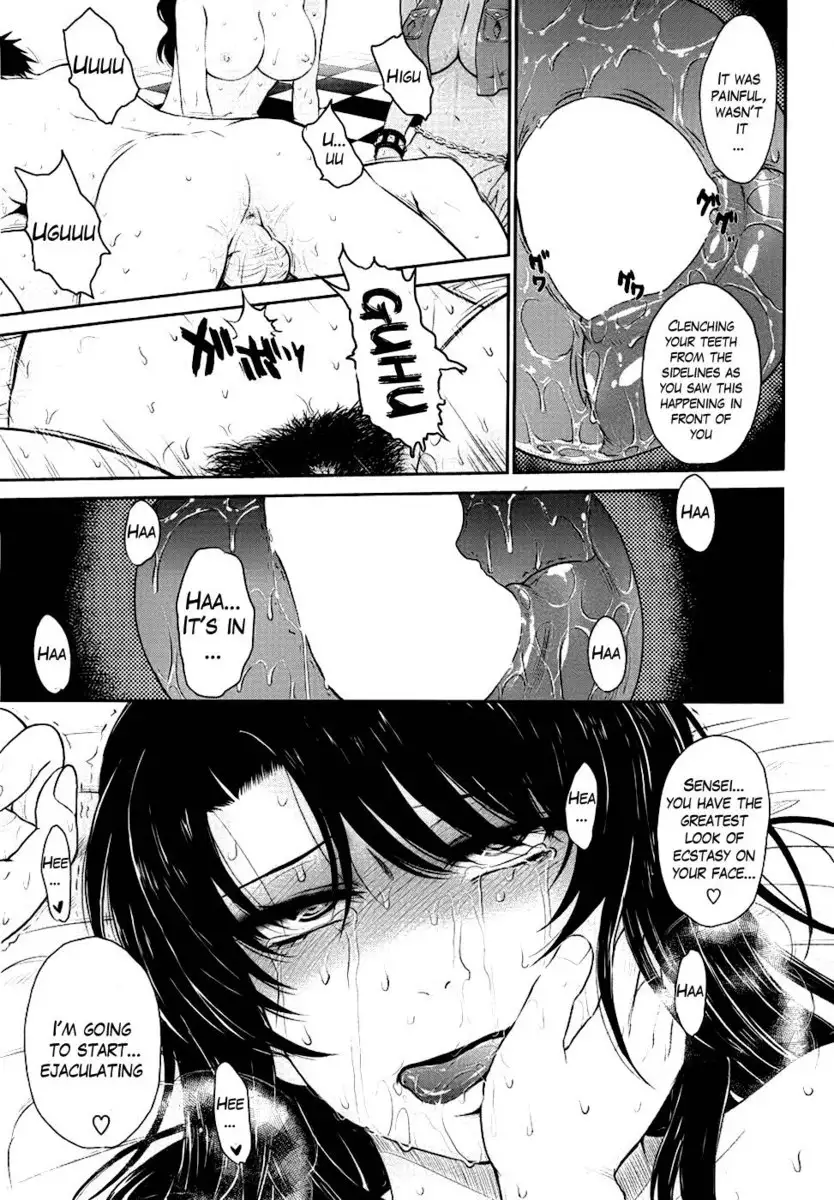 Afterschool Chapter 8- END