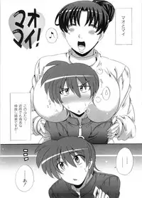 [Nagumo Haruka] Dropout ni Ikou! - Let's go by Dropout feelings.