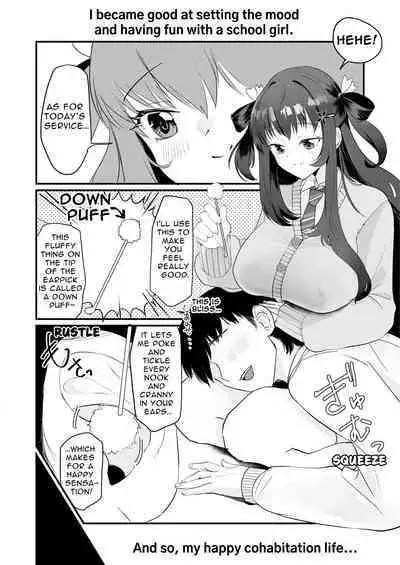 [Whisp (Wada-chin)] Isshūkan, gen'eki JK to o ma n ko mansai no dōsei [English] [tsuyoshi]