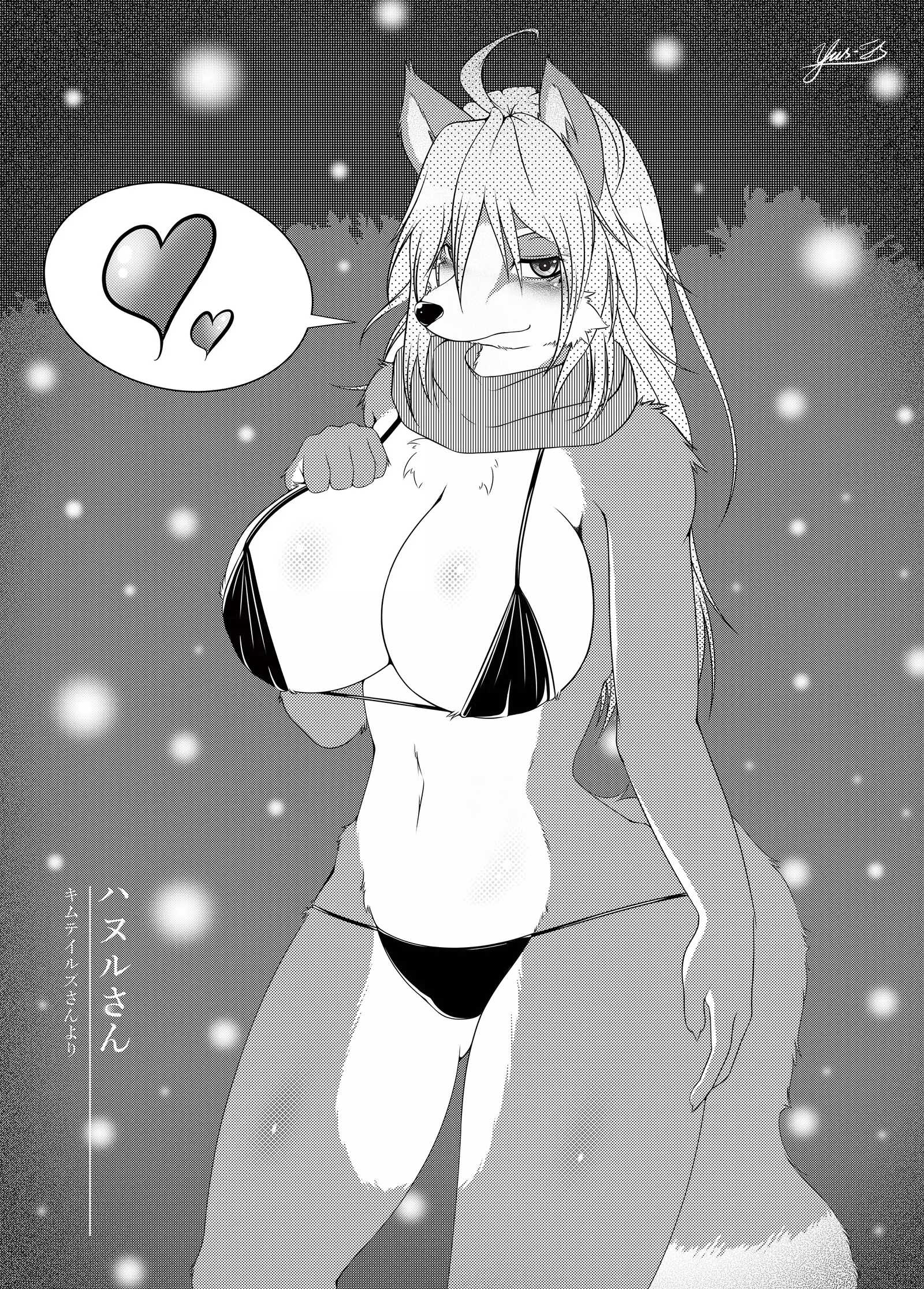 YUS’s Portfolio - ReCollection 1 & 2