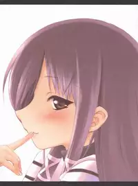 (SC30) [Space Color (Ryuuko Ichiban)] stripy crunch (Suigetsu)