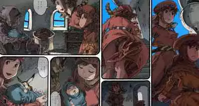 Mushi Mezuru Himegimi 5