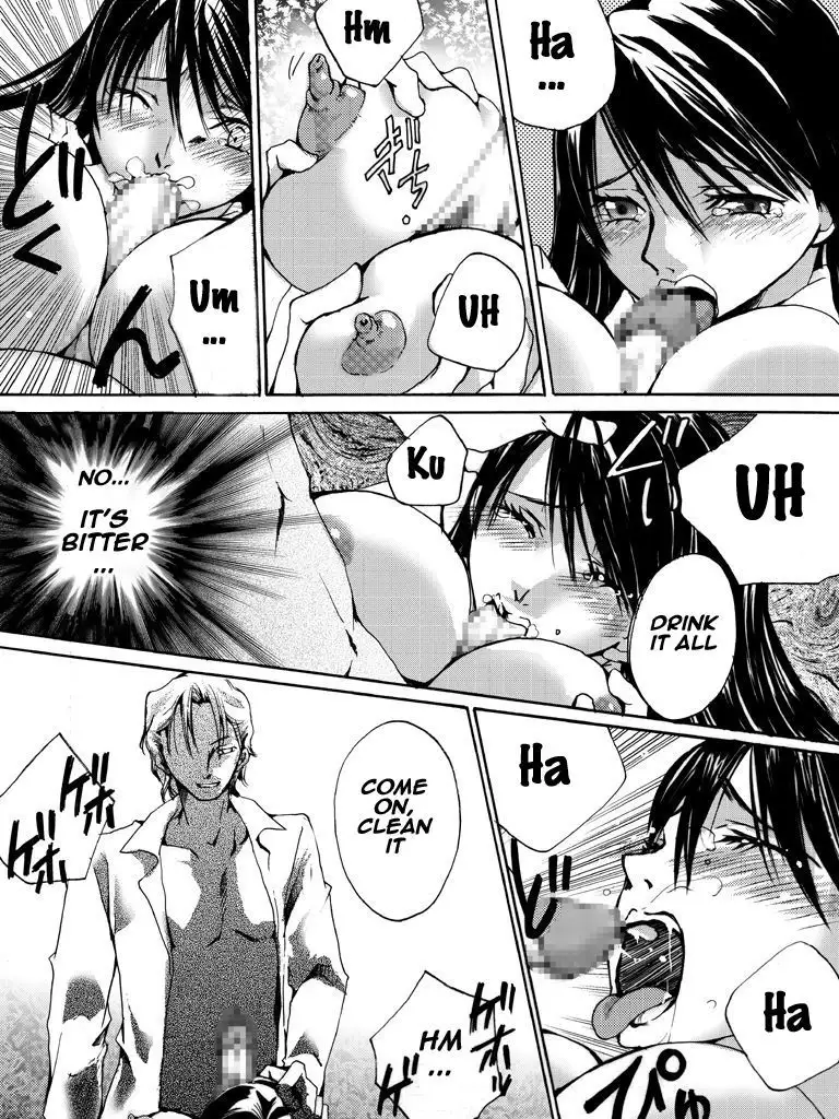 Yokubou Kaiki Dai 504 Sho - Hatarakujosei No Higeki Sutōrī# 2 Kichiku-Gai￮ Katajikena Oni No Rihatsu-shi -