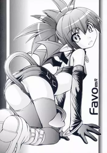 友達の母親 + イラストカード