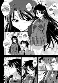 [Akimoto Karma] Tsuntsun to Obentou | Tsuntsun and Box Lunch (COMIC Aun 2010-07) [English] =Team Vanilla=