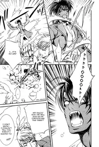 [Yamane Ayano] Crimson Spell Ch.01-25 and extras (Yaoi) [ENG]