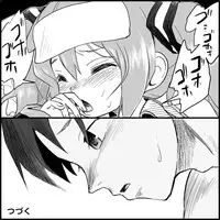 [Toilet Kago] Miku Miku Reaction 1-33 (Vocaloid)