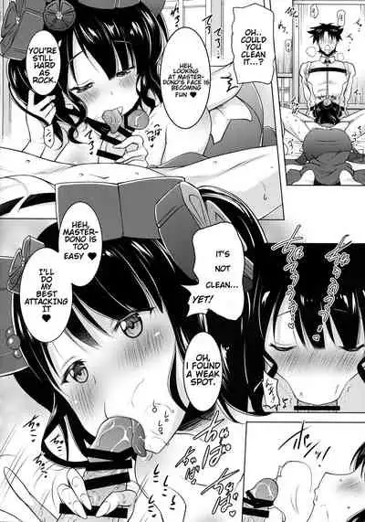 (COMIC1☆13) [Syunkan Saidaihusoku (Pony R)] Hokusai-chan ga Okuchi de Teinei ni Tannen ni Nando mo Nuite Kurete kara no Honban | Hokusai-chan's Scrupulous Mouth Makes Me Cum Continuously (Fate/Grand Order) [English] [Hellsin]