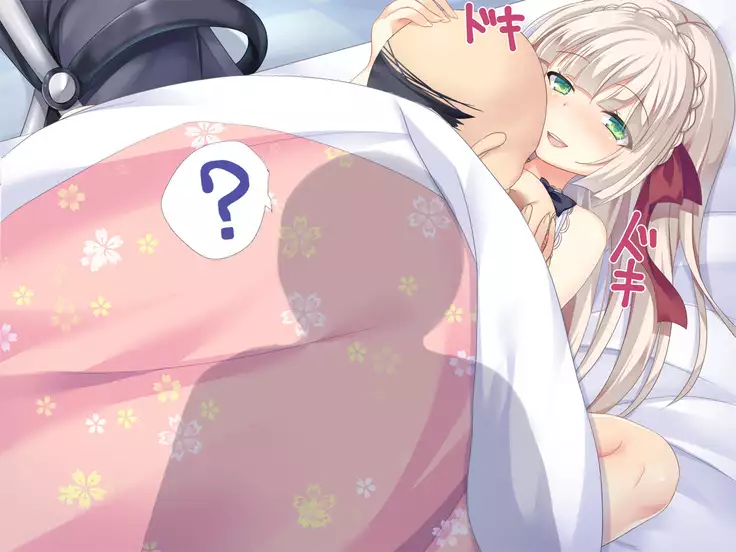 Takuran service ten 『Sukusuku baby』 Dai ichi dan ～ Iroha hen